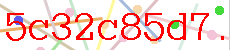 c�digo captcha