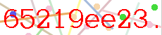 cdigo captcha